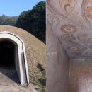 능산리 고분군 매표소 이미지