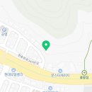 다니드모빌 이미지
