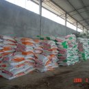 산동목장 이미지