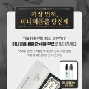 디지털뱅크 이미지