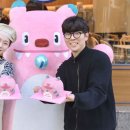파리바게뜨구청점