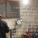 칼의명장 이미지