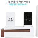 대림레스토랑 네이버블로그