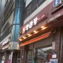 스튜디오카페느릿 네이버블로그