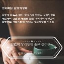 성심기정떡 - 세종특별자치시 다정중앙로 58 | 성심기정떡