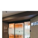 주식회사더조은디자인 이미지