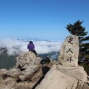 곡성-005 이미지