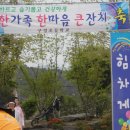 구정초등학교 이미지