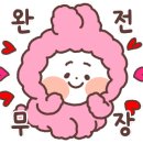 스마일카센터 이미지