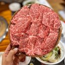 누렁소숯불 네이버블로그