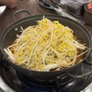 동환간판 | 평촌 맛집 '팔덕시장 안양본점' | 2인세트, 손님 많은 이유 알겠네!