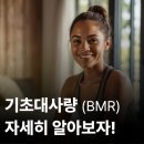 헬린 목동점 이미지