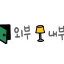 이병태 함흥냉면 이미지