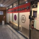 YH프라자 이미지