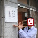 어니스트쿡