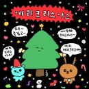 한움