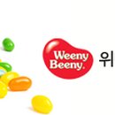 위니비니경방타임스퀘어점 이미지