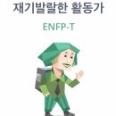 TS기획 네이버블로그