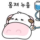 위례하늘유치원 이미지