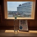 충민내과의원 이미지