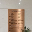 황토해수탕 | 부산 해수탕 추천 스파해수랑 솔직 후기 피부 진짜 달라짐 +가족탕,노천탕,키즈룸
