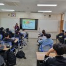 성의중학교 이미지