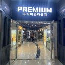 명품THE종로빈대떡 | 종로예물반지 웨딩밴드 결혼반지 아모르주얼리 가격 계약 후기