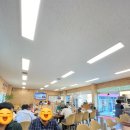 염하강정육식당 이미지