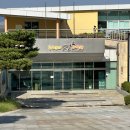 무안황토갯벌랜드(제1주차장) 이미지