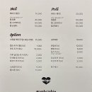 마고네일 - 성남시 중원구 | 마고네일