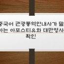 쏘올 공인번역 행정사 네이버블로그