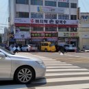 정혜칼국수 네이버블로그