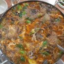 만가칼국수 이미지