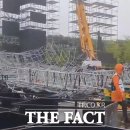 미사경정공원 이미지