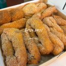 B & B | 세종빵집 원꽈배기 B세트 포장 후기