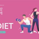 대흥자원 이미지