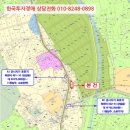방촌로 이미지