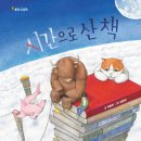 강남대로 581 (1) 이미지