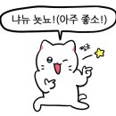 케익하우스밀레 이미지