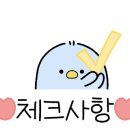 스마트메디컬센터