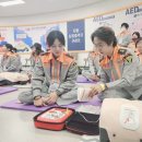 헬프119 이미지