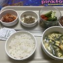 보람목욕탕 | 울산 보람병원 유방외과 맘모톰 후기