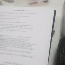 세화세무회계 이미지