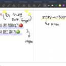 영블리 이미지