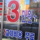 작동 할인 마트 이미지