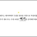 닥터윤성형외과의원 이미지