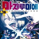 주식회사지오 네이버블로그