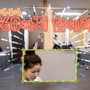 전한의원 이미지