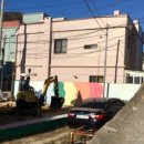 남극경로당 이미지