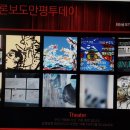 후인 Daum카페